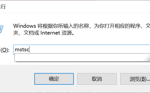 挂机宝使用教程-镇江区Windows系统讲解