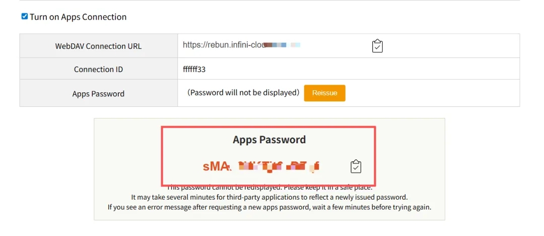 白嫖25G永久网盘 InfiniCloud,搭建25G大空间Webdav图床 教程