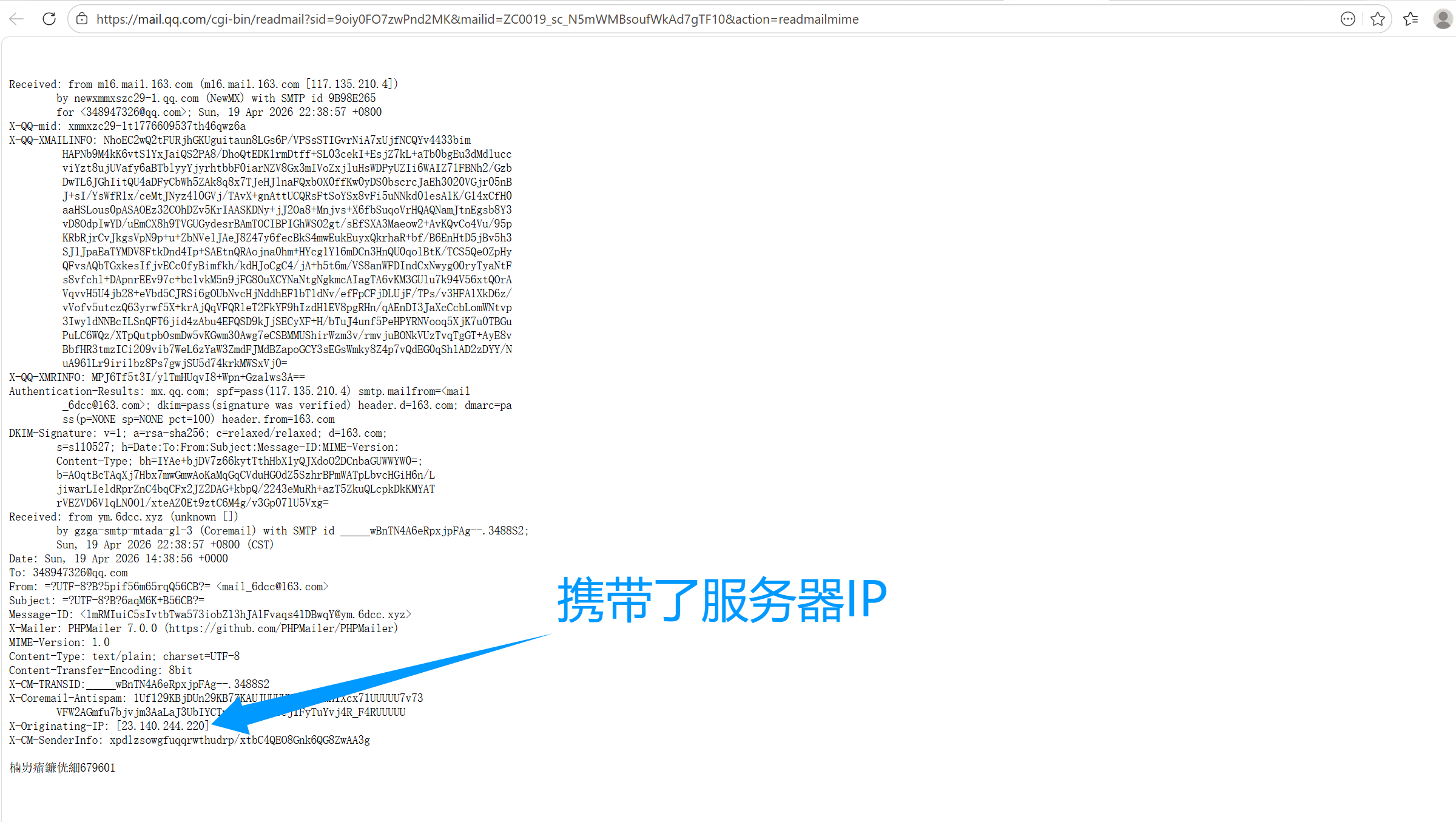 高防CDN防止常见情况漏源的方法